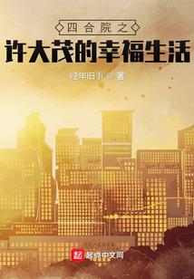 阵法之道
