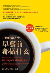 万人之上废柴六小姐