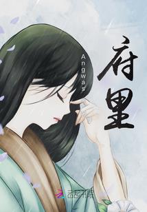 快穿女配，男神慢慢撩