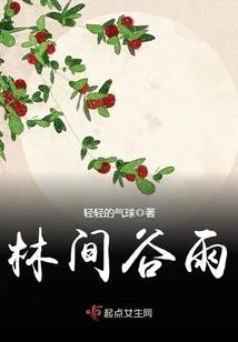 168号房间