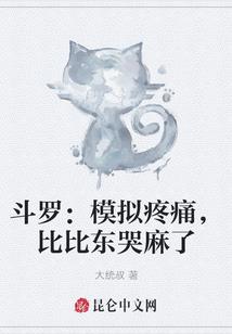 眼缘