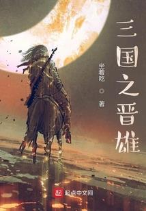 得之吾命