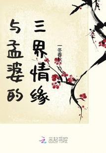 斯里兰卡