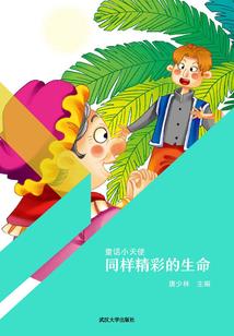 肩膀