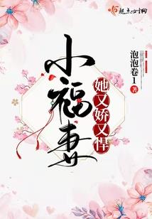 灵植：我有词条面板