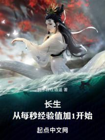 恐慌的世界
