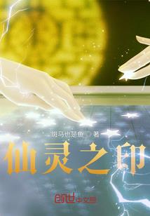 诸天之角色扮演