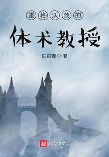 召唤师大幻想