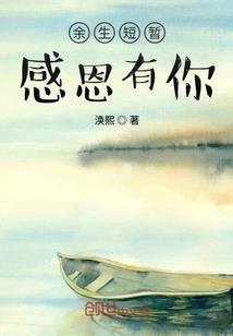 缤纷羽之瞳