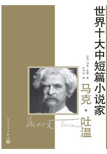 妹仙途