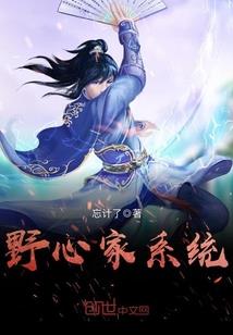 白切黑与沙雕的爱情故事