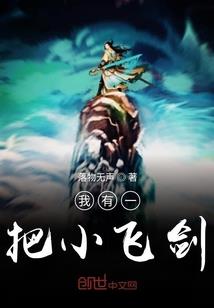 极道争途