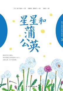 隆探墓