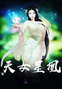 笑叹苍生之不死之身