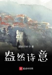 彼岸花灵之殇