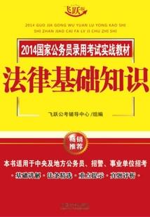 剑心独尊
