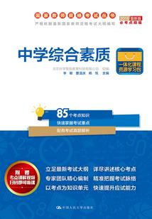 我的丹药能上天