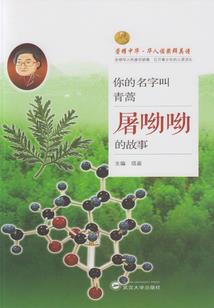绝代兄妹