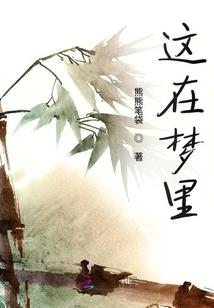 浮砂