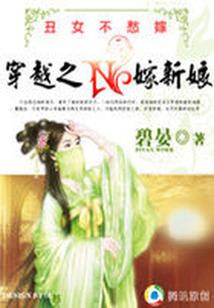 系统之辅助