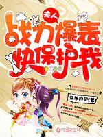 末日骷髅