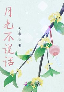 汉女格格