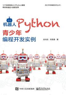 子喻良辰