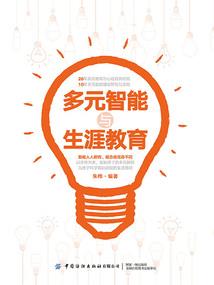 天辰元梦
