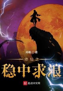 这次换我爱你吗