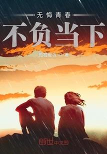 菩提梦境