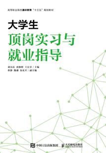 恶魔校草：有你晨曦才会好