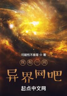 圆梦年代