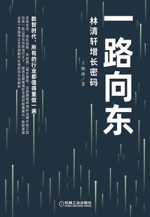 求道路上多枯骨