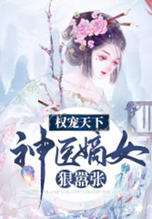 罪欲世界