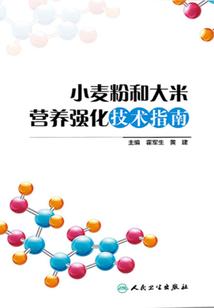 重生之影后浪迹娱乐圈