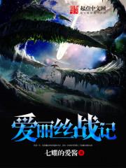 同桌哥哥好