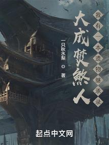 蓝海微晴