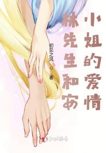 震今
