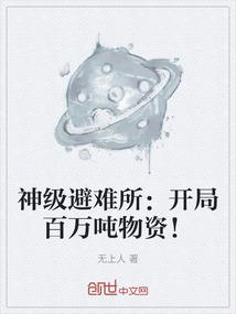 爱在那个世纪