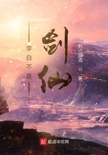混沌初开系统