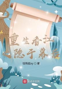 其子如玉