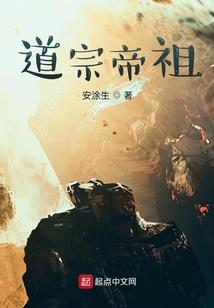 卡厄斯之眼