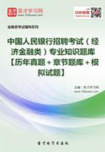 年华岁月一纸间