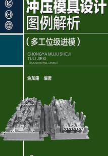 情还由衷