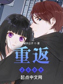 不灭神魂决