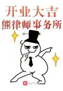 七宝妙树枝