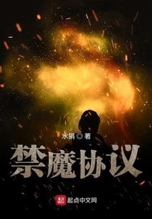 侠想江湖：最哀伤乞丐的武林传说