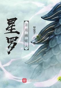 冷秋知夏