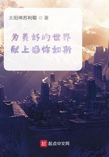 离别和放手