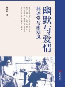 人形系统